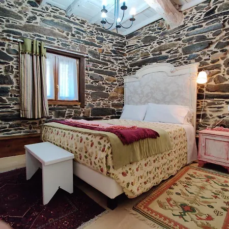 Casa Do Estevo Country house